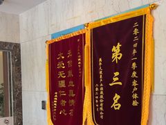 -慈铭健康体检中心(星海奥亚分院)