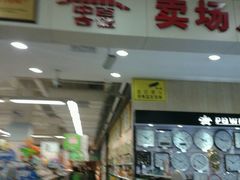 -中百仓储超市(百步亭花园路店)