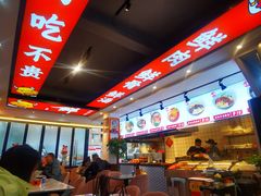 -青石桥老瓦房肥肠粉总店(青石桥总店)