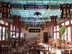 -四条包子(古城街店)