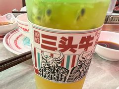 -三头牛·潮汕牛肉生蚝火锅 (夏湾店)