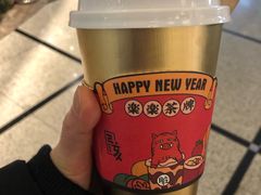 -LELECHA乐乐茶(美罗城店)