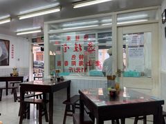 -逸桂禾面馆