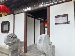 -上海醉白池公园