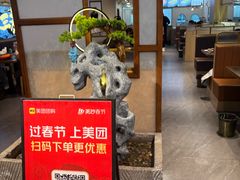 -三煮纸包鱼(青岛总店)