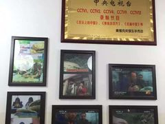 -秦豫肉夹馍(东羊市店)