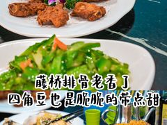-椰梦长廊
