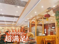 -老雒阳面馆·水席·洛阳菜(王城路店)