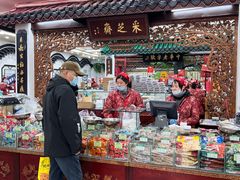 -采芝斋评弹茶馆(观前街店)