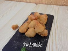 -念念Restaurant(贝岗店)