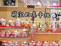 -连城·新天地(福华一路店)