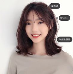 -Kraemer Paris  苏豪路易士·嘉玛发廊