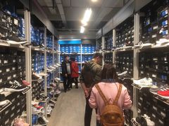 -五环Outlets(高新工厂店)