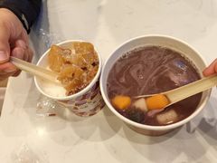 -鲜芋仙(高新益田假日里店)