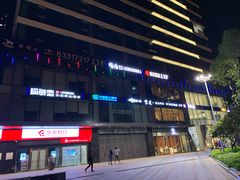 -恒力博纳广场