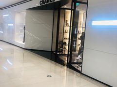 -CHANEL(恒隆广场店)
