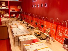 -阮大兴糕团(日月光中心店)