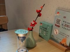 -蜜桃餐厅·伴山(绿宝广场店)