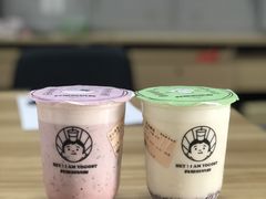 -我是酸奶君(壹方城店)