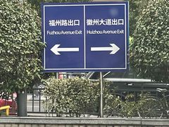 -安徽世纪金源大饭店游泳馆(滨湖区)