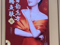 -南京商厦
