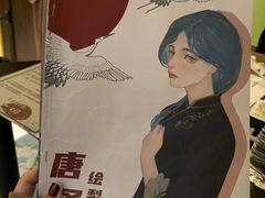 -剧狐剧本杀·月球探案馆(人民广场1号店)