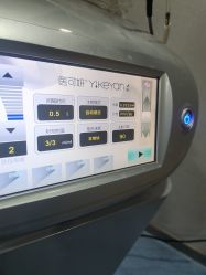 -重庆联合丽格第五医疗美容医院
