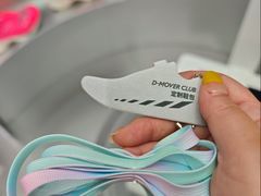 -港汇恒隆广场