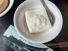杏仁荷豆腐-堂宴·老厦门私房菜(1988仙岳总店)