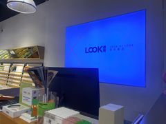 -LOOK眼镜·蔡司依视路配镜(宝山万达店)