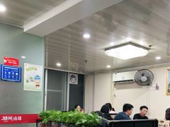 大堂-南雄雄州土菜餐厅(粤北大厦店)