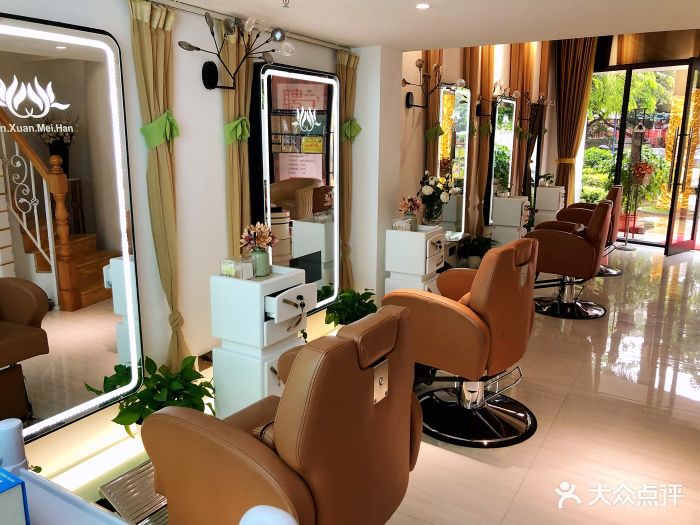 兰轩国际养发中心(珠江俊园店)图片 - 第130张