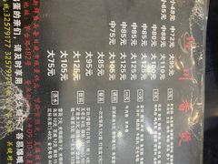 -川香煲(茅台路店)