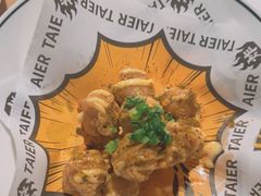 -太二酸菜鱼(沈阳万象城店)