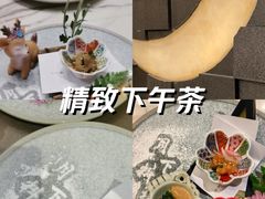 -月下料理(楷林IFC店)