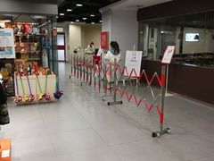 -华联商厦(火车站店)