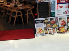 -沼津港渔市(宏伊国际广场店)