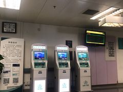 -首都医科大学附属北京友谊医院(西城院区)