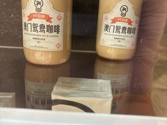 -Pull-Tab拉环咖啡(杭州市上城区来福士中心店)