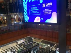 -天虹购物中心(石路店)