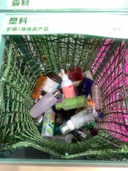 -悦诗风吟innisfree