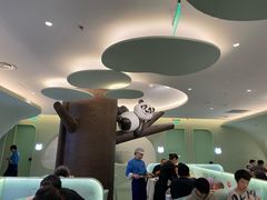 -眉州东坡·熊猫主题餐厅(枫蓝店)