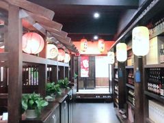 -和来日本料理(青年东路店)