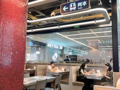 -敏华冰厅(平安金融中心店)