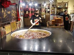 -嘉凌码头·重庆特产手工火锅底料(洪崖洞九楼店)