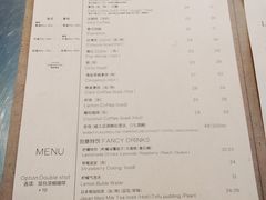 日本明治牛奶-RWORK·COFFEE(滨江店)