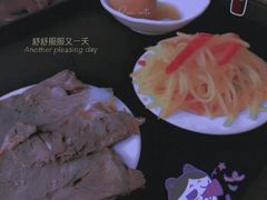 -东方宫中国兰州牛肉拉面(新起街店)