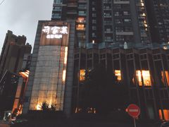 -许家菜(望江店)