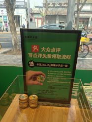 -青稚护手霜QINGZHI