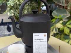 -tea'stone (万象天地店)